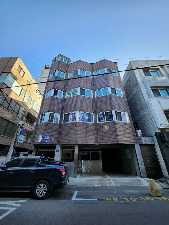 서울특별시 성동구 성수동2가 315-18 마망젤라또 - BSN빌사남