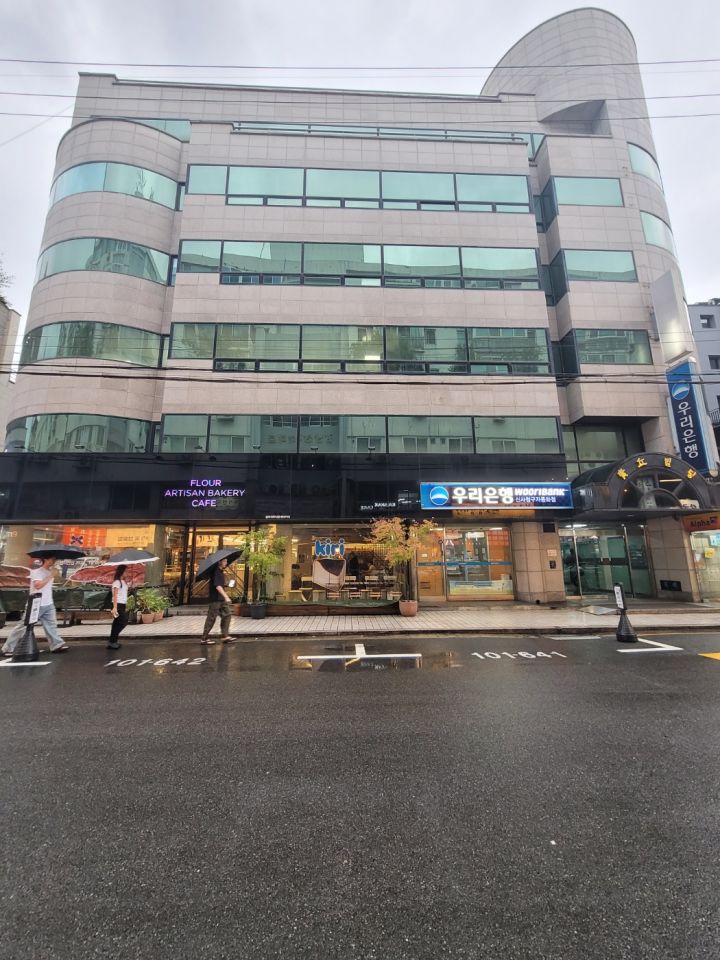 서울특별시 강남구 신사동 517-5 플라워 카페 - BSN빌사남